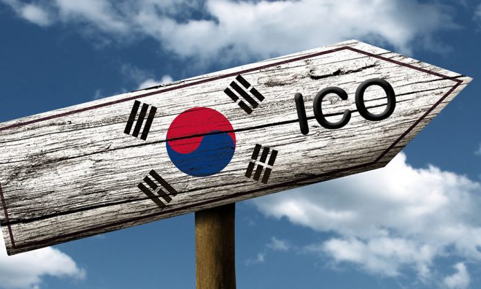 South Korea ICO