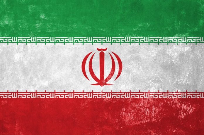 Iran blockchain