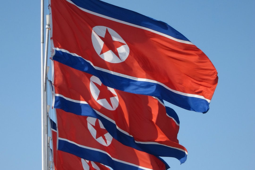 Anche la Corea del Nord pensa alla crypto di Stato