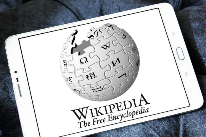 wikipedia Token
