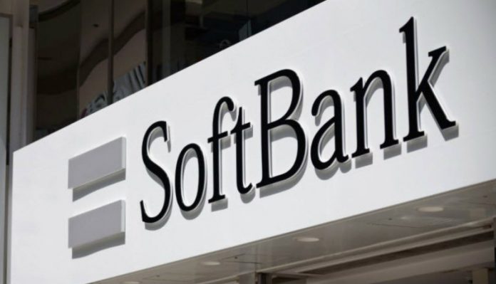 Softbank blockchain