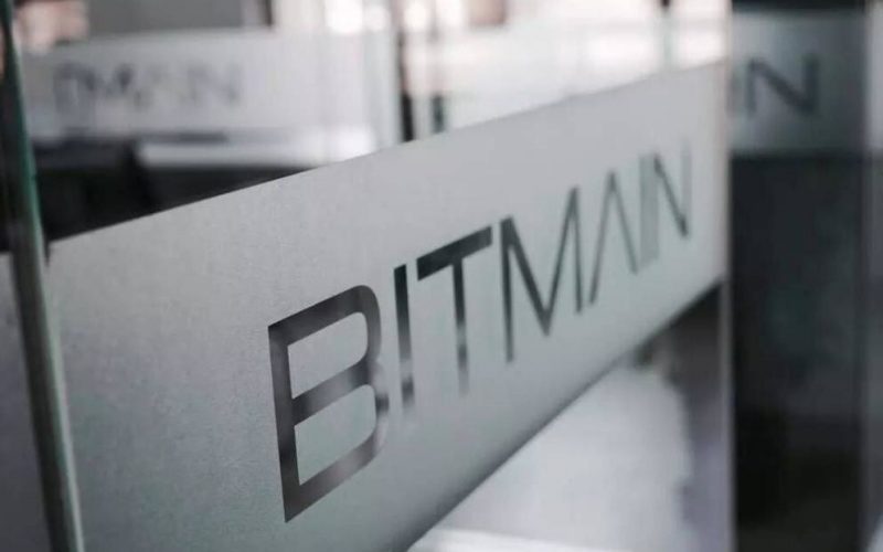 Temasek: “Mai pensato di investire in Bitmain”