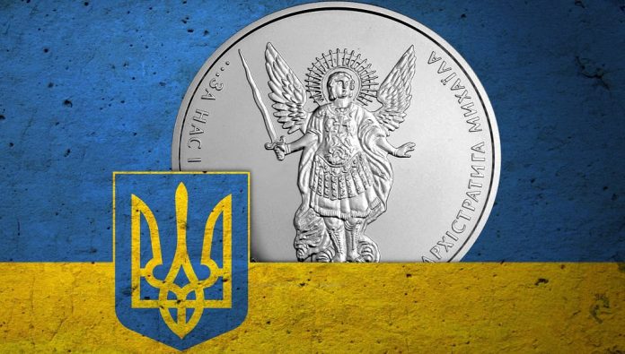 ukraine state crypto