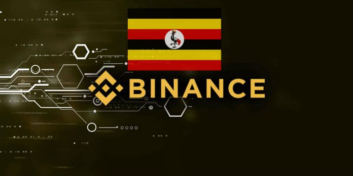 Binance Uganda exchange fiat-crypto