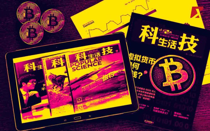 Bitcoin in Cina