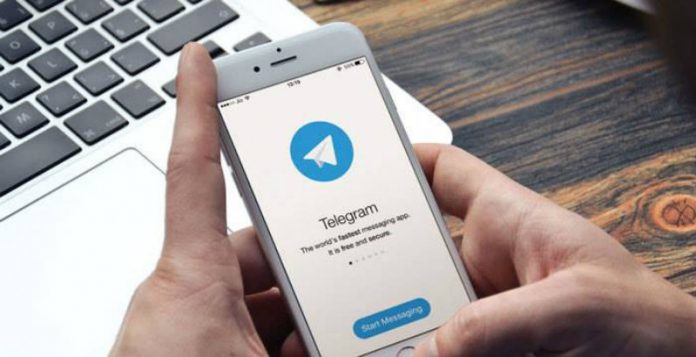 Telegram blockchain ton