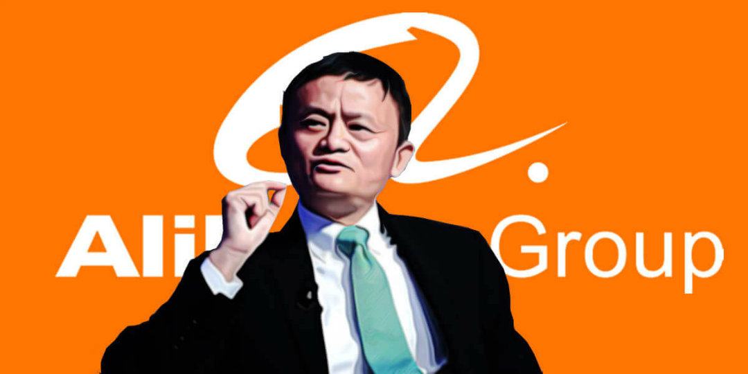 Alibaba brevetti blockchain