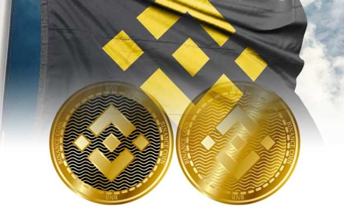 Binance OTC platform