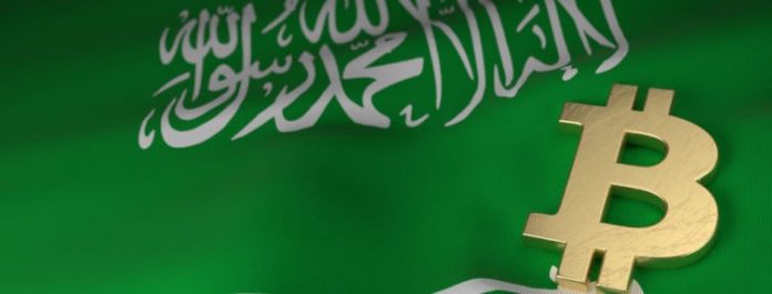 Arabia Saudita criptovaluta di Stato