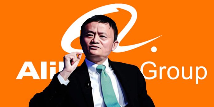Alibaba blockchain patents