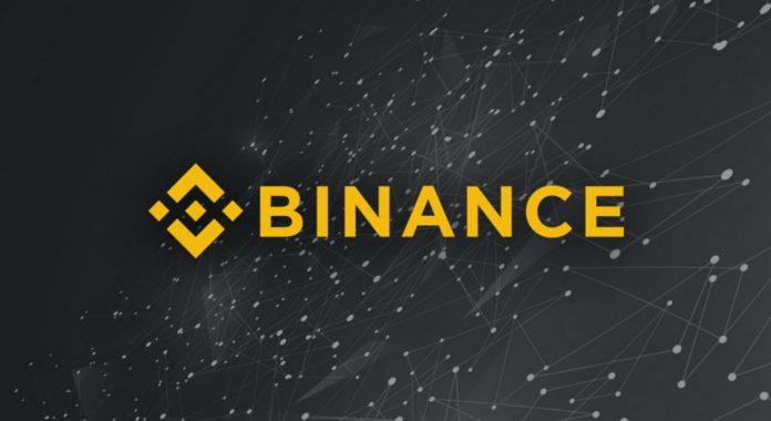 Binance DEX exchange preview