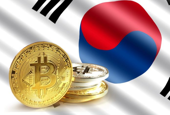 Corea del Sud crypto exchange security policy