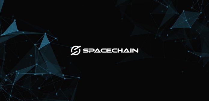 Spacechain transazione Qtum