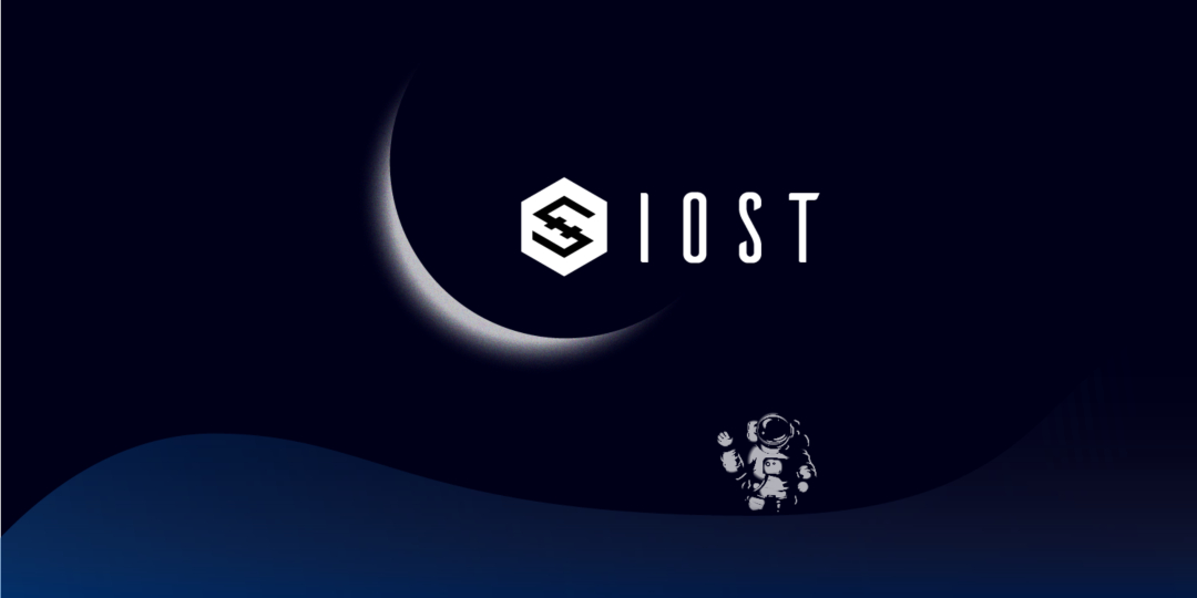 IOST, il lancio della mainnet previsto per il 25 febbraio