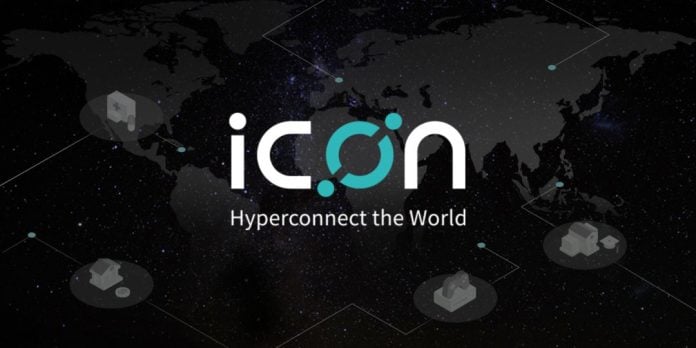 blockchain ICON supporta security token