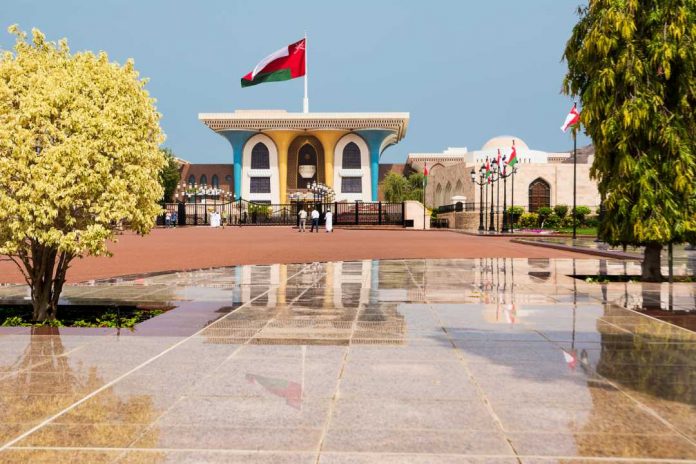 Oman blockchain nazionale