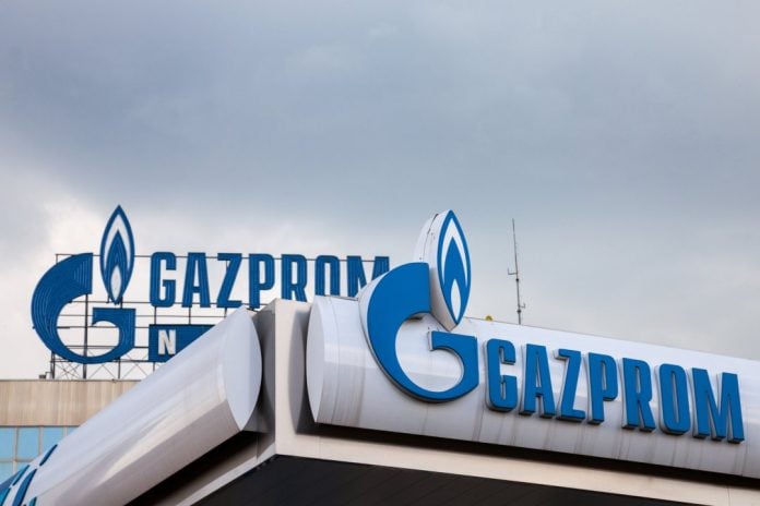gazprom blockchain