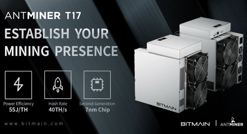 Bitmain Antminer S17 The New 7nm Asics For Bitcoin Mining - 