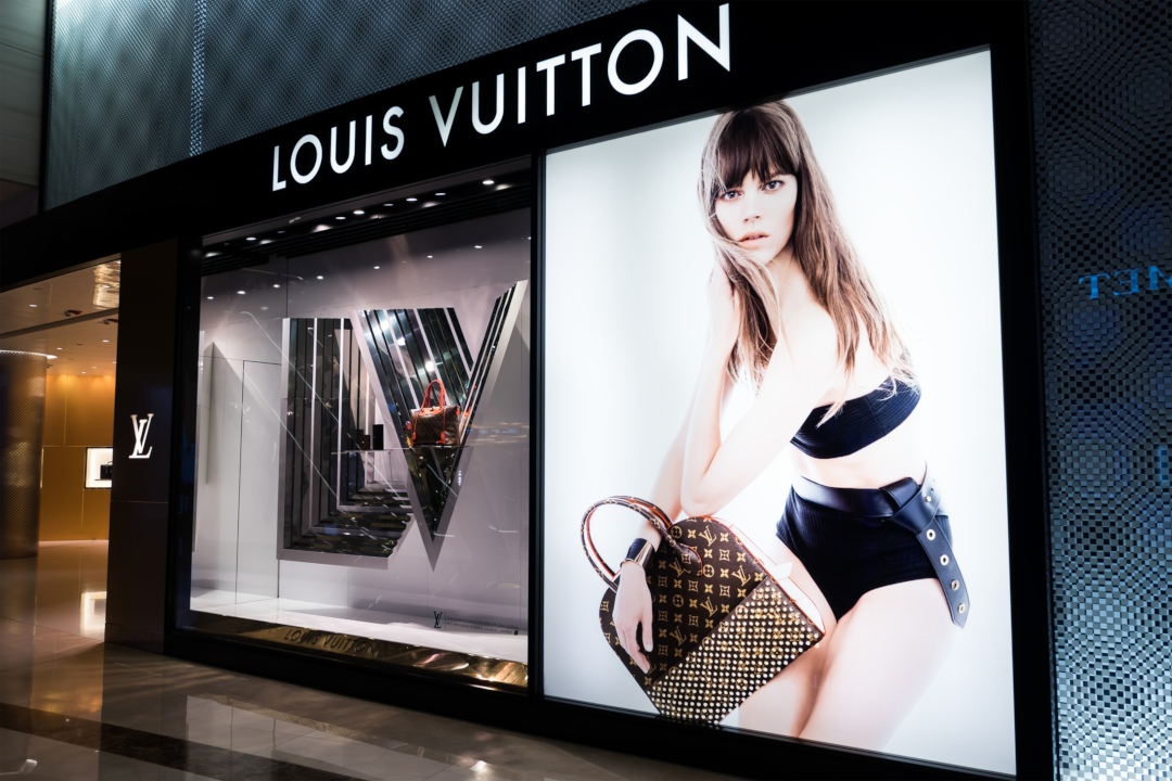 Blockchain Aura: Louis Vuitton apre alla concorrenza