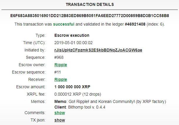 Ripple billion XRP transaction May