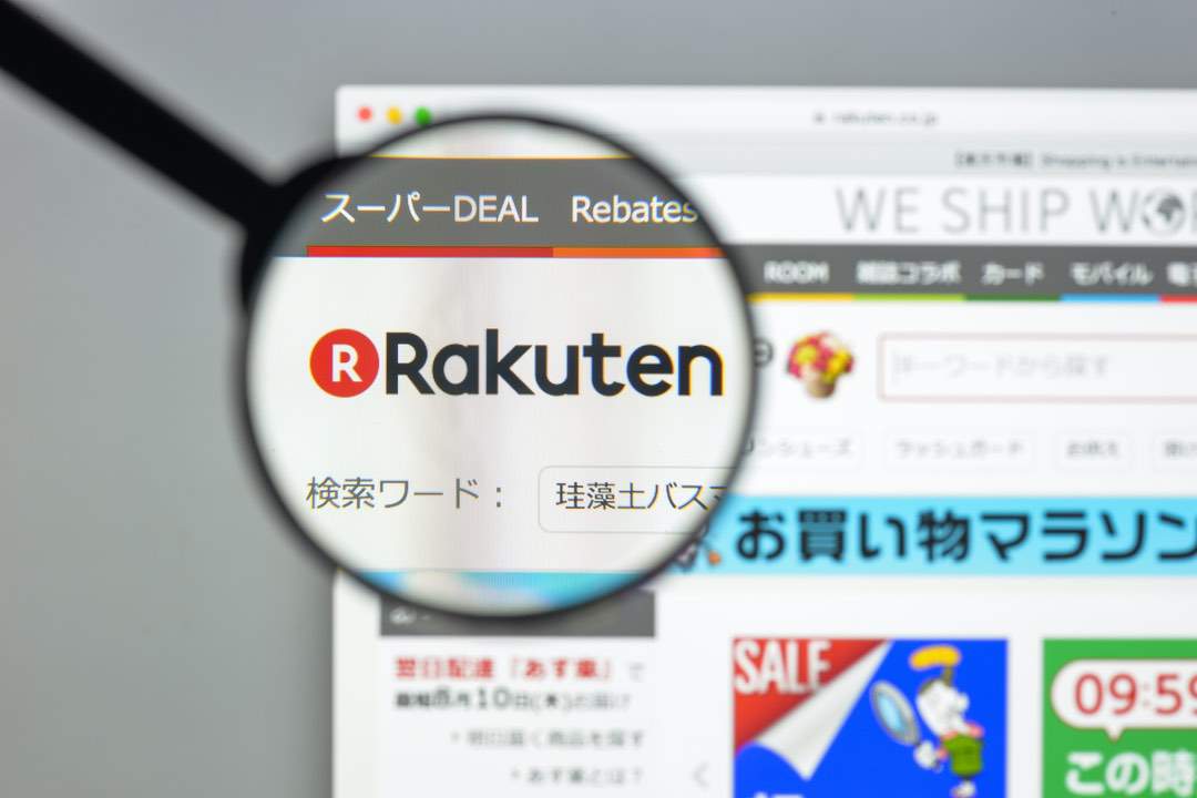 L’Amazon giapponese Rakuten lancia il proprio exchange