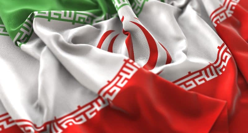 Iran crypto rial