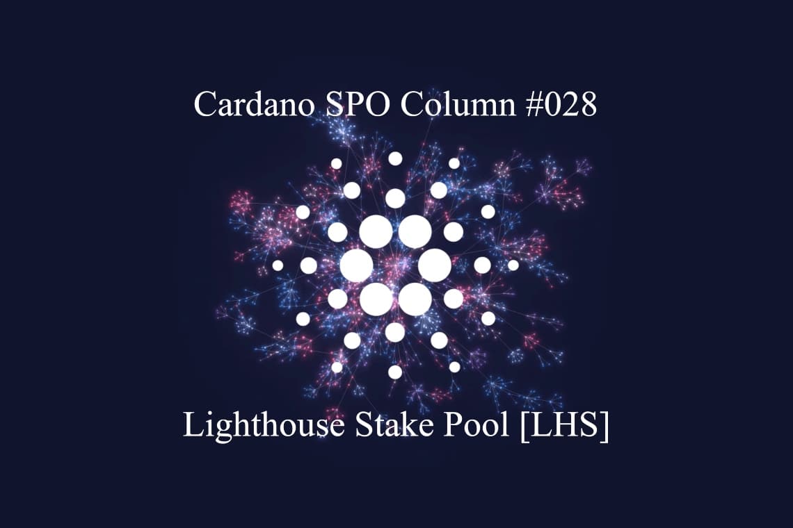 Cardano SPO : piscine à enjeux du phare [LHS]