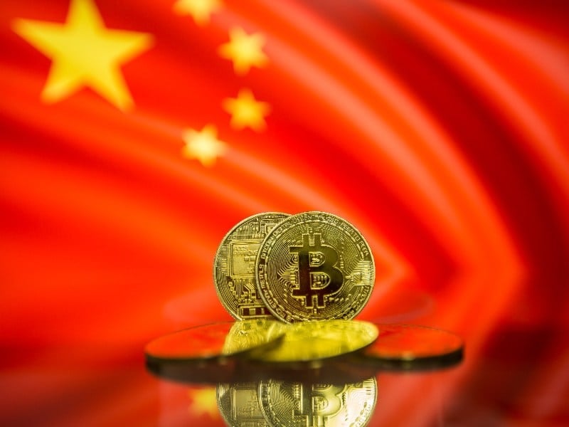 Bitcoin china