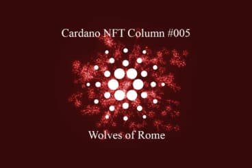 Cardano NFT: Wolves of Rome
