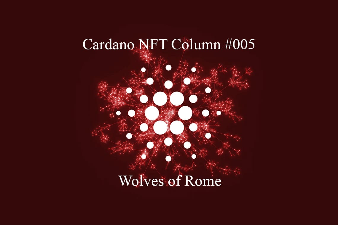 Cardano NFT Wolves Rome