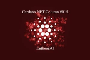 Cardano NFT: EntheosAI