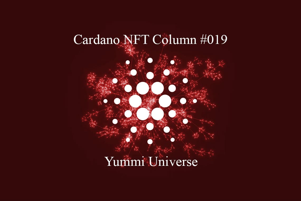 Cardano NFT: Yummi Universe