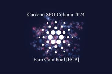 Cardano SPO: Earn Coin Pool [ECP]