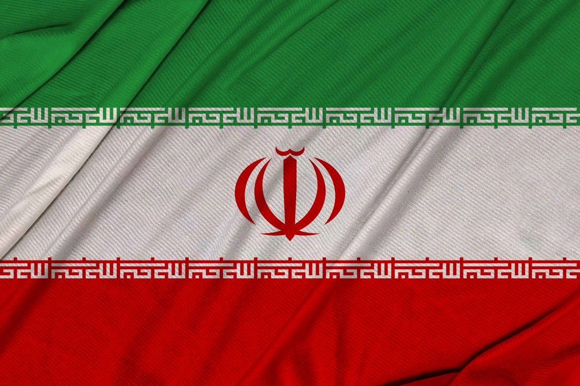 Iran: in arrivo una più precisa regolamentazione sulle criptovalute