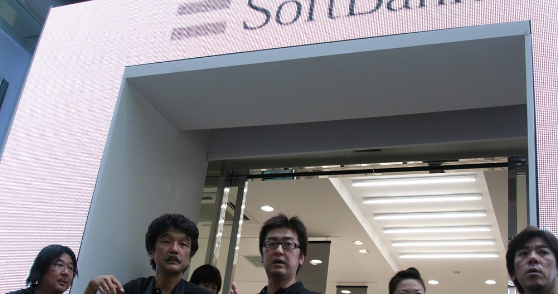 Il trimestre nero di SoftBank affossa il Nikkei
