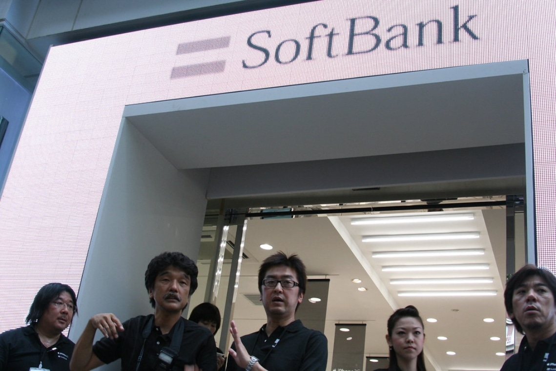 softbank nikkei