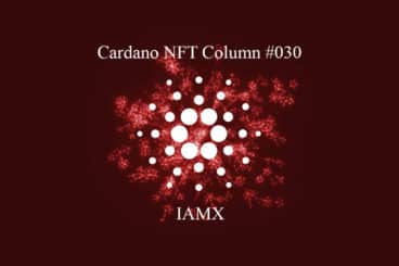 Cardano NFT: IAMX
