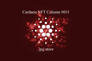 Cardano NFT: jpg.store