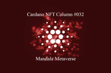 Cardano NFT: Mandala Metaverse