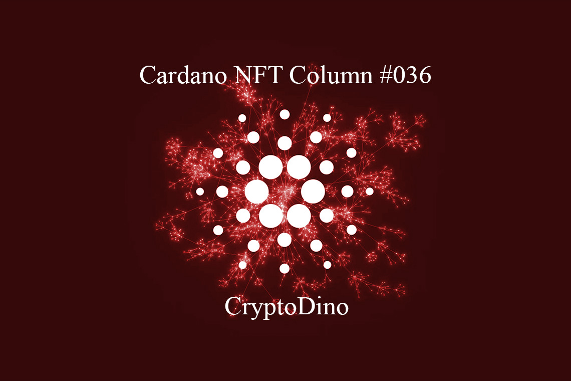 Cardano NFT CryptoDino