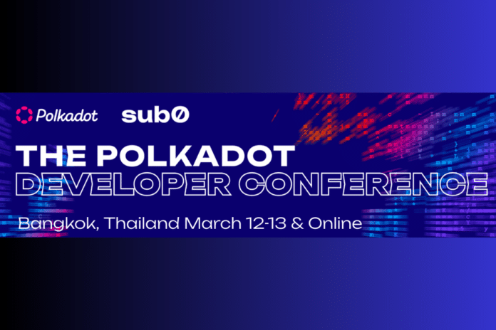 Polkadot Developer Conference