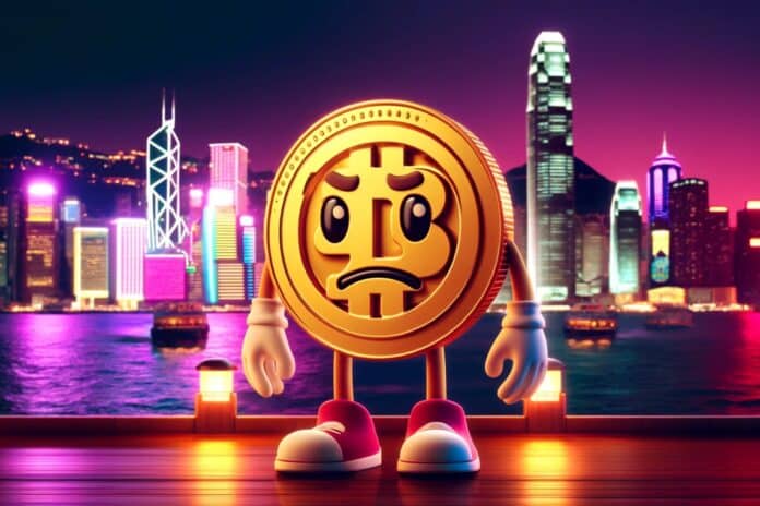 Bitcoin ETF hong kong