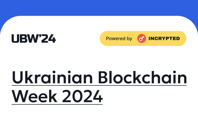 Ukrainian Blockchain Week 2024