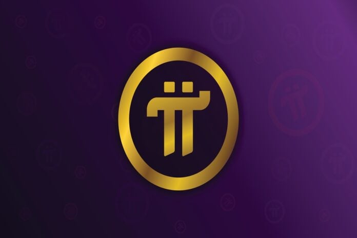 pi listing