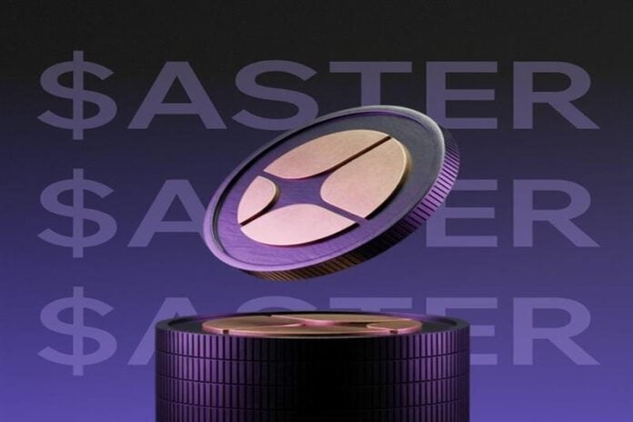 aster boom