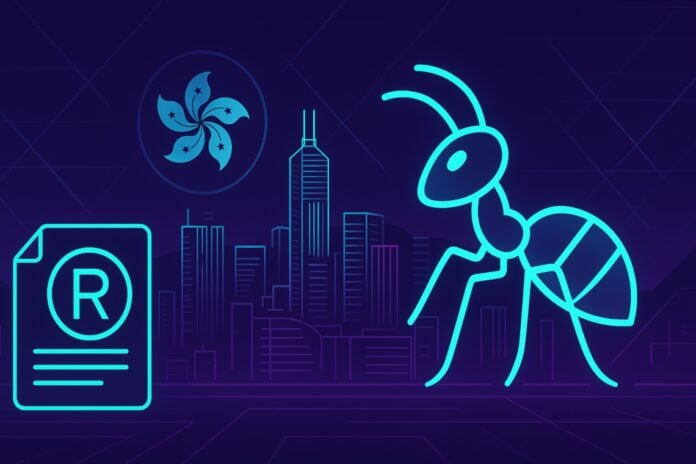 Ant Group antcoin