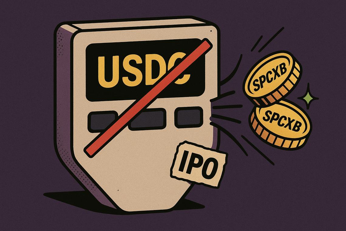 cancellazione IPO SPCXx su Binance Wallet
