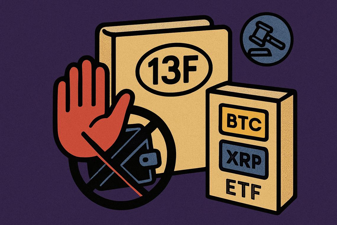 National Bank Canada Crypto ETF Highlights XRP and Bitcoin Stakes
